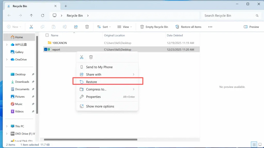 ごみ箱から削除されたエクセルファイルを復元する
