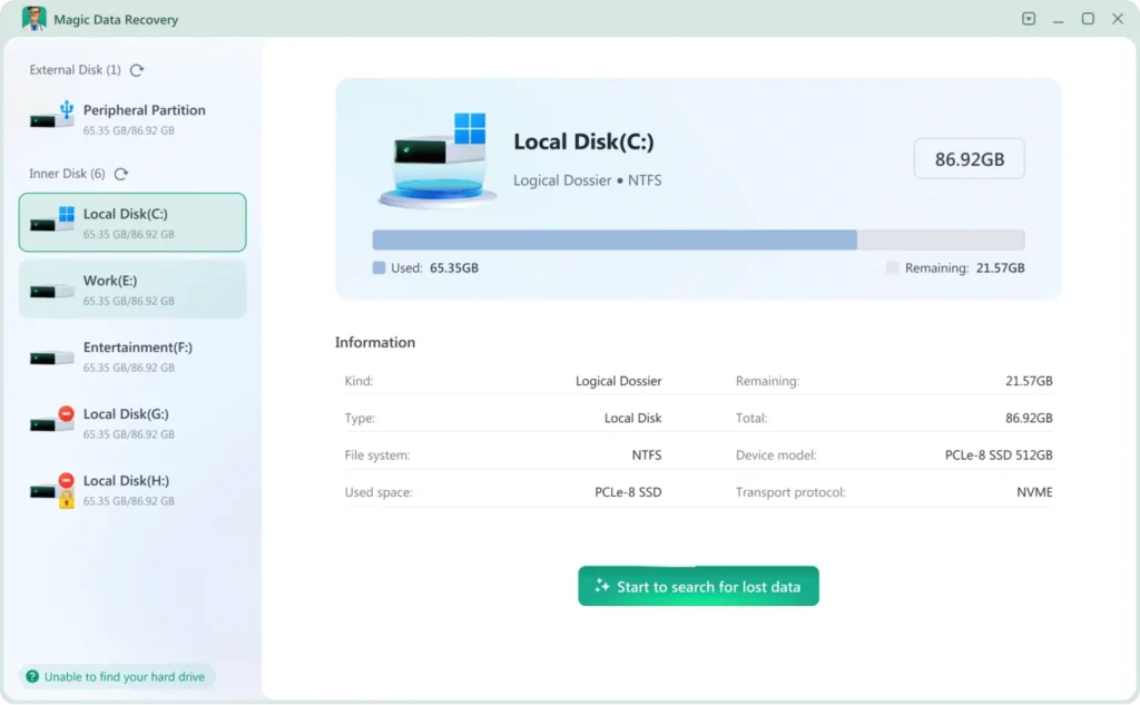 매직-데이터-복구-홈