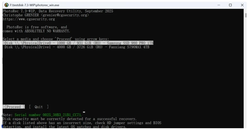 윈도우 11용 무료 데이터 복구 소프트웨어 상위 4가지 --PhotoRec