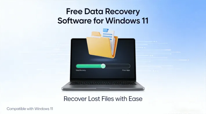 Windows 11用無料データ復元ソフトウェア トップ4