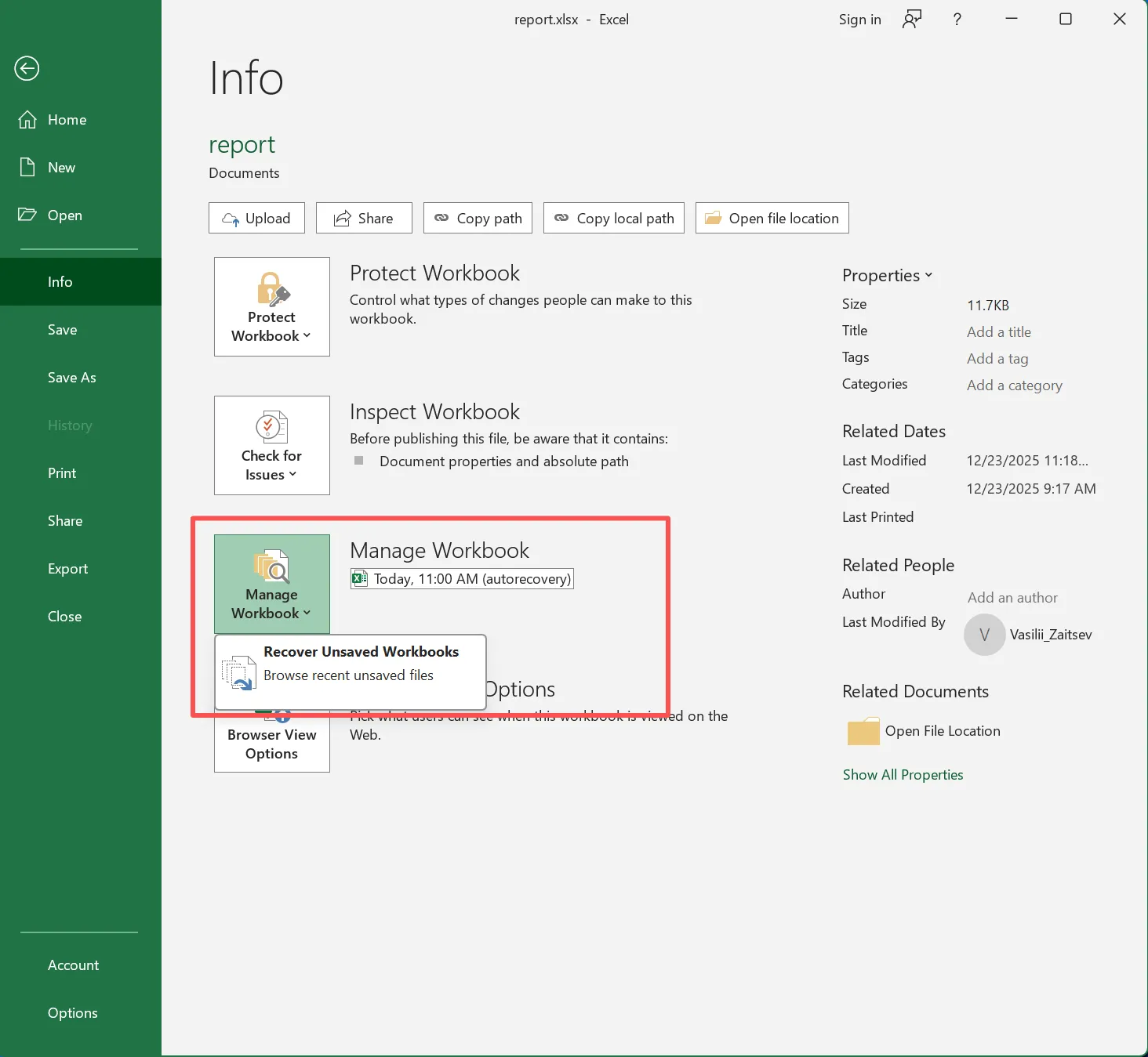 Excelファイル復元用Recover Unsaved Workbooksの使用